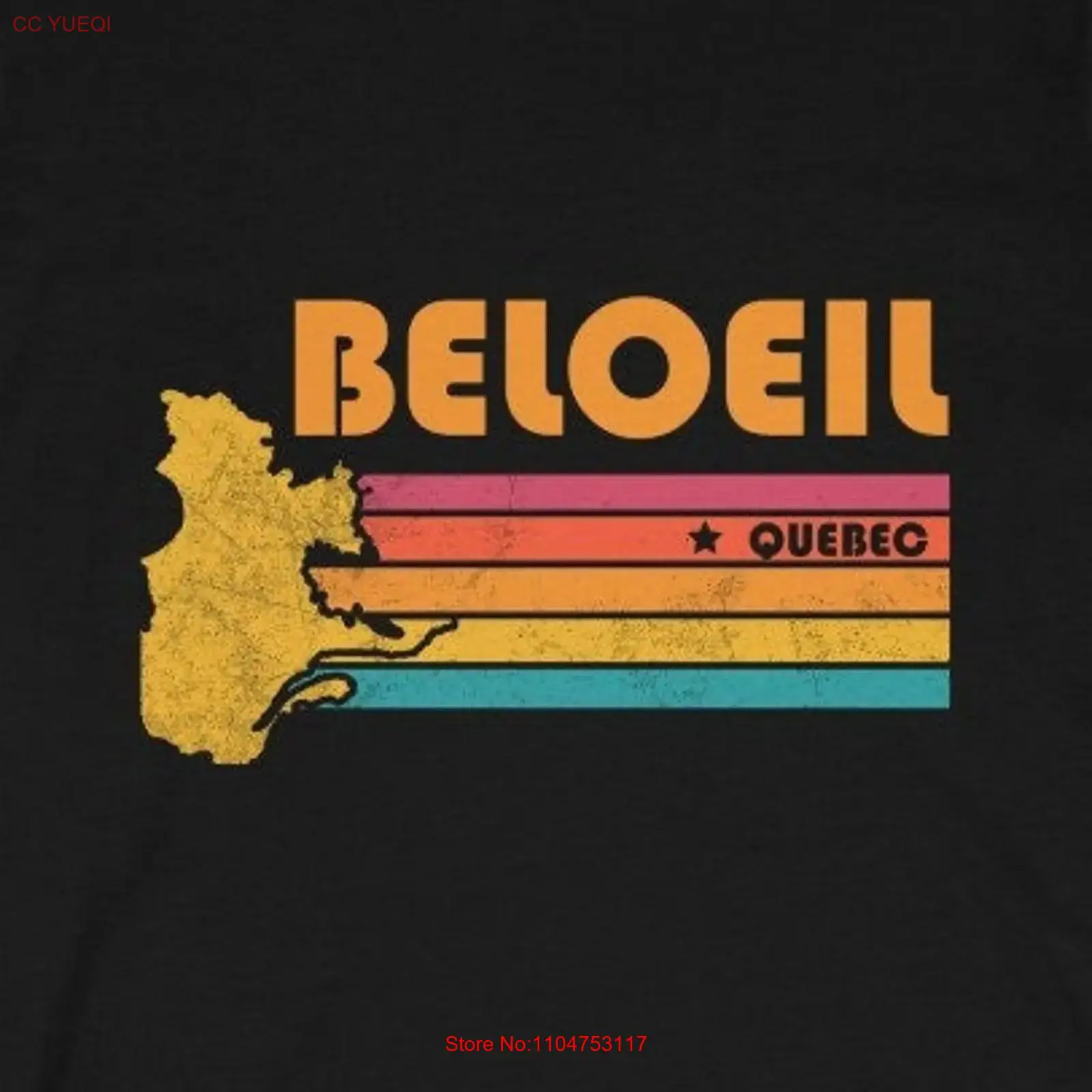 Printing Qc - Футболка Beloeil в стиле ретро с