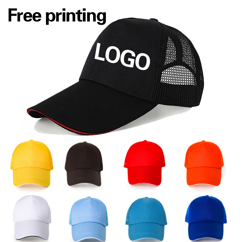 Мужчины Женщины Настроить шапк – обзор и цена Company Profile Printing