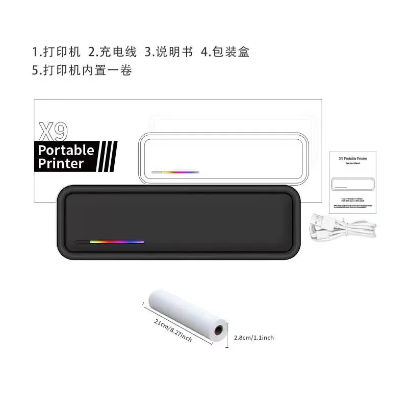 Горячая распродажа: Портативны – обзор и цена Commercial Printing For Sale