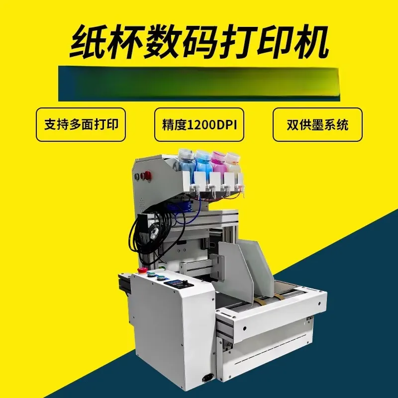 Настольный принтер для бумажны – обзор и цена Commercial Printing For Sale