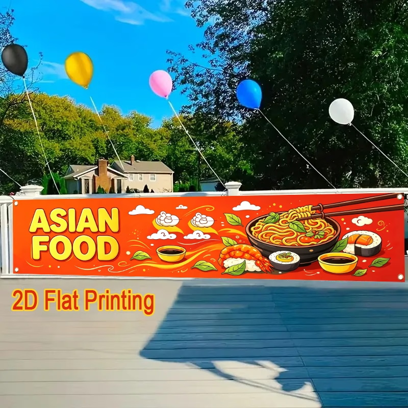 Индивидуальные баннеры и флаги – обзор и цена Commercial Printing Logo