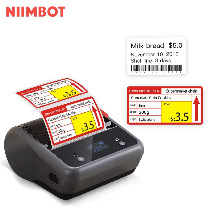 Niimbot B3S Офисный коммерческ – обзор и цена Commercial Printing Logo