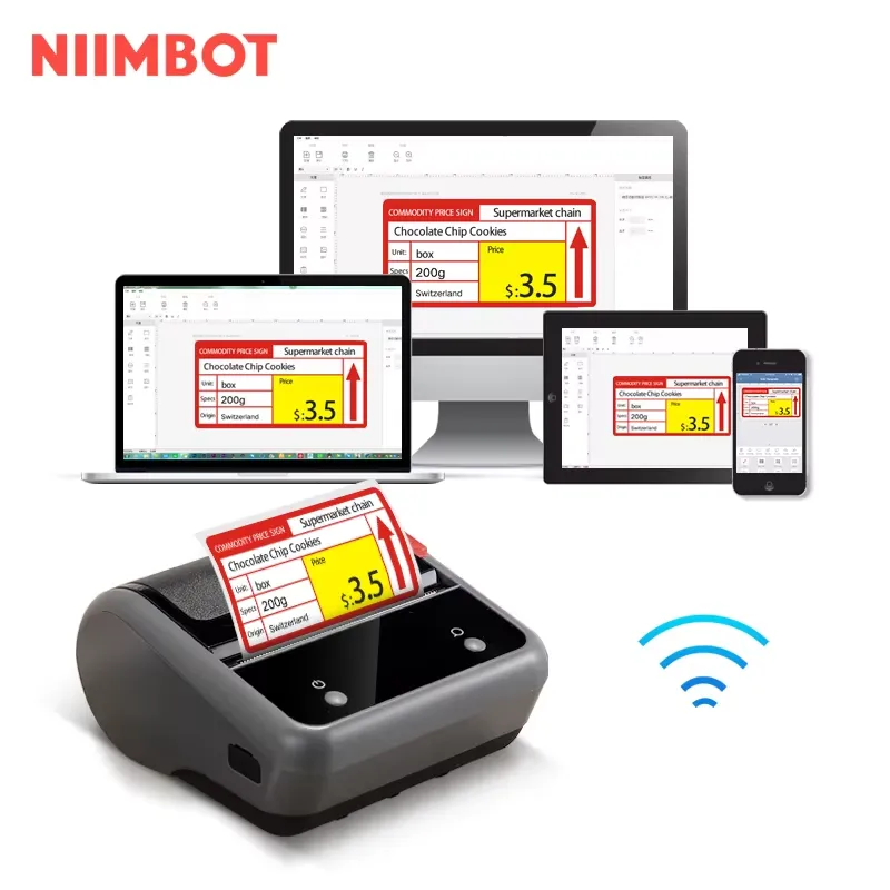 Niimbot B3S Офисный коммерческ – обзор и цена Commercial Printing Logo